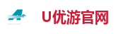 U优游官网